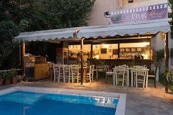 Proimos Maisonnettes Lägenhetshotell 5*